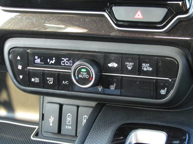 N-BOXカスタム G・Lホンダセンシング 当社下取り車 純正ナビ バックカメラ 前側ドラレコ エンスタ ETC 両側PSD フルセグ Bluetooth USB LEDライト オートエアコン シートヒーター サイドエアバッグ ドアバイザー(10枚目)