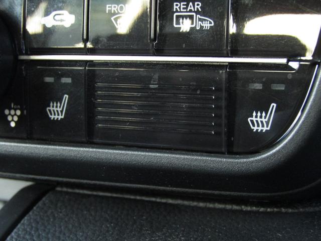 N-BOXカスタム G・Lホンダセンシング 当社下取り車 純正ナビ バックカメラ 前側ドラレコ エンスタ ETC 両側PSD フルセグ Bluetooth USB LEDライト オートエアコン シートヒーター サイドエアバッグ ドアバイザー(11枚目)