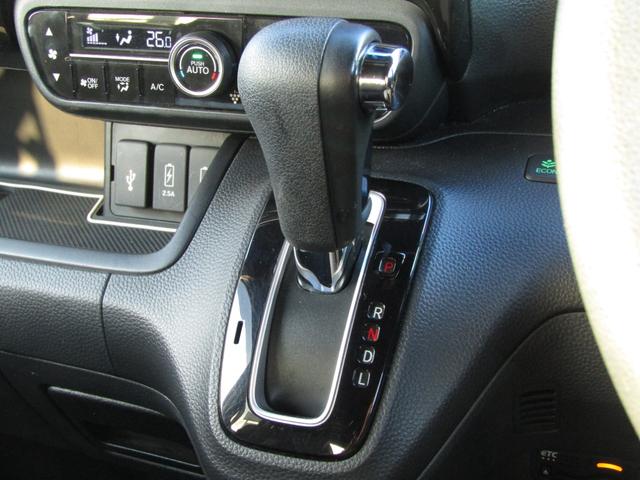 N-BOXカスタム G・Lホンダセンシング 当社下取り車 純正ナビ バックカメラ 前側ドラレコ エンスタ ETC 両側PSD フルセグ Bluetooth USB LEDライト オートエアコン シートヒーター サイドエアバッグ ドアバイザー(13枚目)