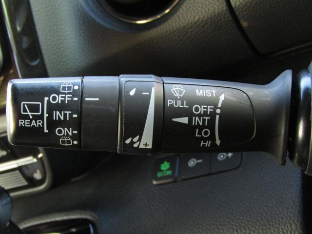 N-BOXカスタム G・Lホンダセンシング 当社下取り車 純正ナビ バックカメラ 前側ドラレコ エンスタ ETC 両側PSD フルセグ Bluetooth USB LEDライト オートエアコン シートヒーター サイドエアバッグ ドアバイザー(18枚目)