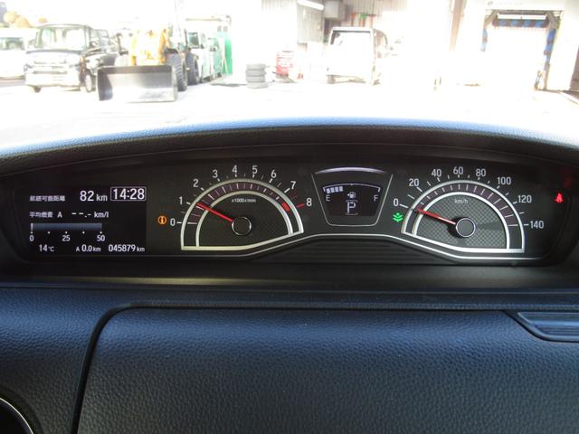 N-BOXカスタム G・Lホンダセンシング 当社下取り車 純正ナビ バックカメラ 前側ドラレコ エンスタ ETC 両側PSD フルセグ Bluetooth USB LEDライト オートエアコン シートヒーター サイドエアバッグ ドアバイザー(20枚目)