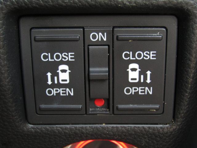 N-BOXカスタム G・Lホンダセンシング 当社下取り車 純正ナビ バックカメラ 前側ドラレコ エンスタ ETC 両側PSD フルセグ Bluetooth USB LEDライト オートエアコン シートヒーター サイドエアバッグ ドアバイザー(22枚目)