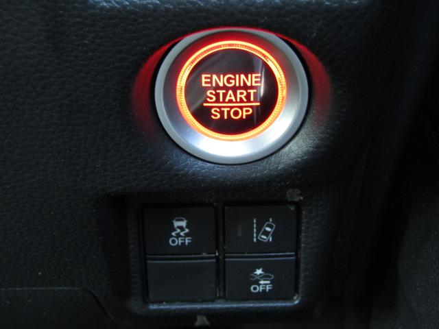 N-BOXカスタム G・Lホンダセンシング 当社下取り車 純正ナビ バックカメラ 前側ドラレコ エンスタ ETC 両側PSD フルセグ Bluetooth USB LEDライト オートエアコン シートヒーター サイドエアバッグ ドアバイザー(23枚目)