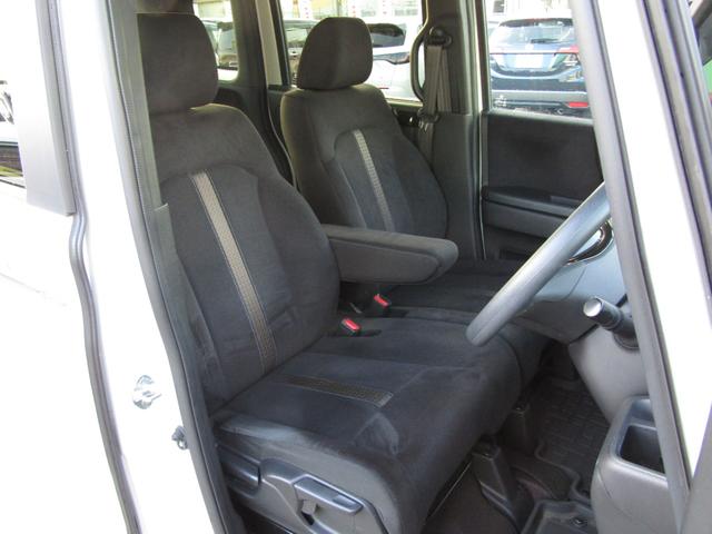 N-BOXカスタム G・Lホンダセンシング 当社下取り車 純正ナビ バックカメラ 前側ドラレコ エンスタ ETC 両側PSD フルセグ Bluetooth USB LEDライト オートエアコン シートヒーター サイドエアバッグ ドアバイザー(32枚目)