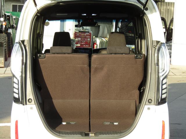 N-BOXカスタム G・Lホンダセンシング 当社下取り車 純正ナビ バックカメラ 前側ドラレコ エンスタ ETC 両側PSD フルセグ Bluetooth USB LEDライト オートエアコン シートヒーター サイドエアバッグ ドアバイザー(38枚目)