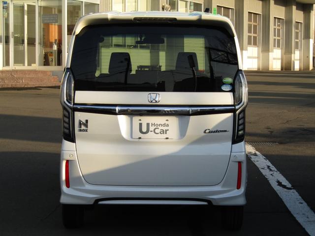 N-BOXカスタム G・Lホンダセンシング 当社下取り車 純正ナビ バックカメラ 前側ドラレコ エンスタ ETC 両側PSD フルセグ Bluetooth USB LEDライト オートエアコン シートヒーター サイドエアバッグ ドアバイザー(46枚目)