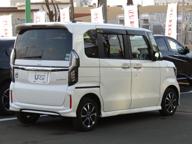 N-BOXカスタム G・Lホンダセンシング 当社下取り車 純正ナビ バックカメラ 前側ドラレコ エンスタ ETC 両側PSD フルセグ Bluetooth USB LEDライト オートエアコン シートヒーター サイドエアバッグ ドアバイザー(47枚目)