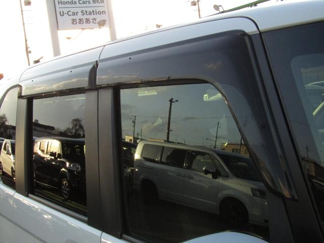 N-BOXカスタム G・Lホンダセンシング 当社下取り車 純正ナビ バックカメラ 前側ドラレコ エンスタ ETC 両側PSD フルセグ Bluetooth USB LEDライト オートエアコン シートヒーター サイドエアバッグ ドアバイザー(50枚目)