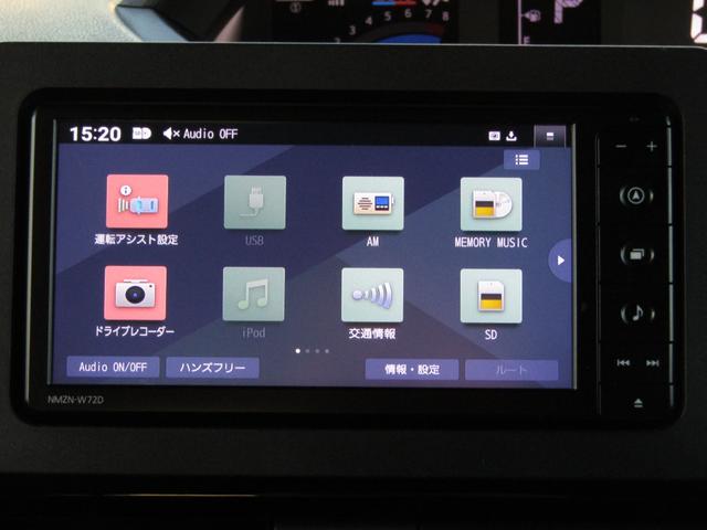 タント カスタムＸ　当社下取り車　純正ナビ　バックカメラ　衝突軽減ブレーキ　前後ドラレコ　ＥＴＣ　両側ＰＳＤ　フルセグ　Ｂｌｕｅｔｏｏｔｈ　ＵＳＢ　ＬＥＤライト　オートエアコン　シートヒーター　パーキングセンサー（3枚目）