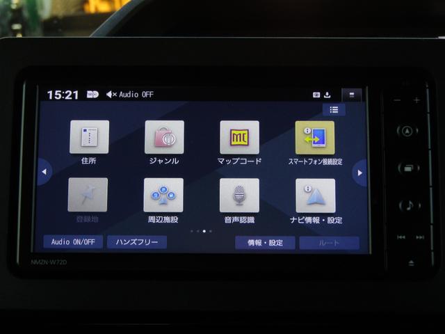 タント カスタムＸ　当社下取り車　純正ナビ　バックカメラ　衝突軽減ブレーキ　前後ドラレコ　ＥＴＣ　両側ＰＳＤ　フルセグ　Ｂｌｕｅｔｏｏｔｈ　ＵＳＢ　ＬＥＤライト　オートエアコン　シートヒーター　パーキングセンサー（5枚目）
