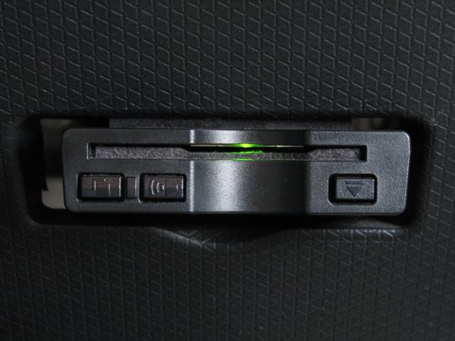 タント カスタムＸ　当社下取り車　純正ナビ　バックカメラ　衝突軽減ブレーキ　前後ドラレコ　ＥＴＣ　両側ＰＳＤ　フルセグ　Ｂｌｕｅｔｏｏｔｈ　ＵＳＢ　ＬＥＤライト　オートエアコン　シートヒーター　パーキングセンサー（11枚目）