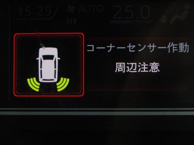 タント カスタムＸ　当社下取り車　純正ナビ　バックカメラ　衝突軽減ブレーキ　前後ドラレコ　ＥＴＣ　両側ＰＳＤ　フルセグ　Ｂｌｕｅｔｏｏｔｈ　ＵＳＢ　ＬＥＤライト　オートエアコン　シートヒーター　パーキングセンサー（25枚目）