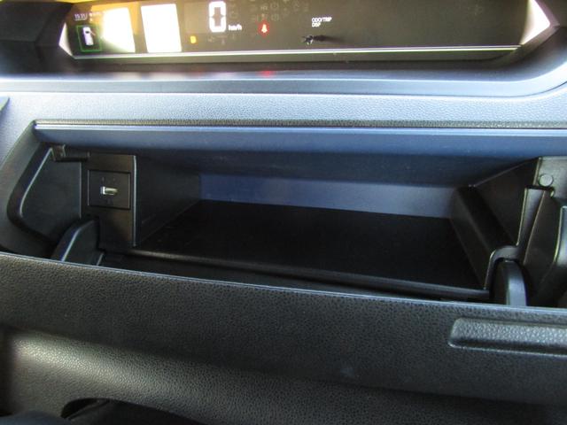 タント カスタムＸ　当社下取り車　純正ナビ　バックカメラ　衝突軽減ブレーキ　前後ドラレコ　ＥＴＣ　両側ＰＳＤ　フルセグ　Ｂｌｕｅｔｏｏｔｈ　ＵＳＢ　ＬＥＤライト　オートエアコン　シートヒーター　パーキングセンサー（27枚目）