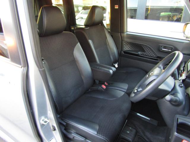 タント カスタムＸ　当社下取り車　純正ナビ　バックカメラ　衝突軽減ブレーキ　前後ドラレコ　ＥＴＣ　両側ＰＳＤ　フルセグ　Ｂｌｕｅｔｏｏｔｈ　ＵＳＢ　ＬＥＤライト　オートエアコン　シートヒーター　パーキングセンサー（31枚目）