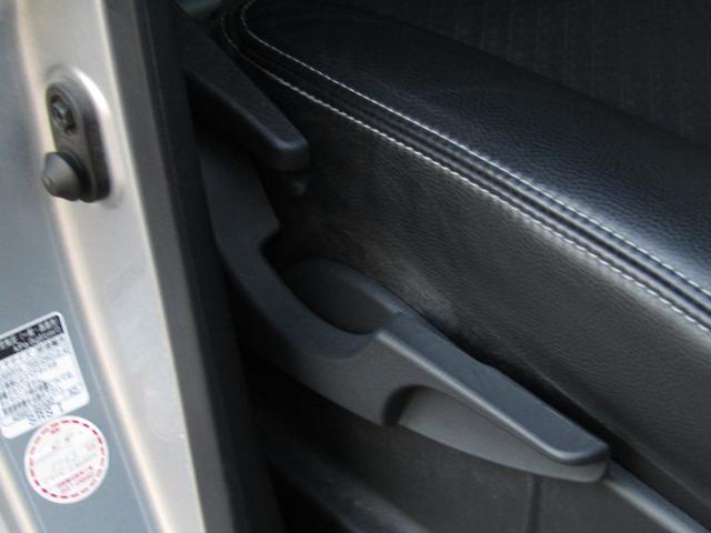 タント カスタムＸ　当社下取り車　純正ナビ　バックカメラ　衝突軽減ブレーキ　前後ドラレコ　ＥＴＣ　両側ＰＳＤ　フルセグ　Ｂｌｕｅｔｏｏｔｈ　ＵＳＢ　ＬＥＤライト　オートエアコン　シートヒーター　パーキングセンサー（32枚目）