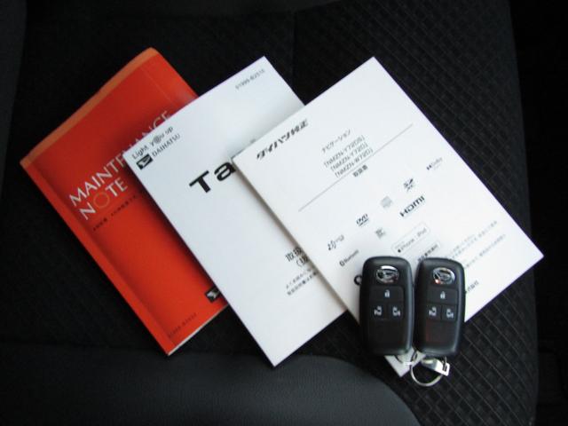 タント カスタムＸ　当社下取り車　純正ナビ　バックカメラ　衝突軽減ブレーキ　前後ドラレコ　ＥＴＣ　両側ＰＳＤ　フルセグ　Ｂｌｕｅｔｏｏｔｈ　ＵＳＢ　ＬＥＤライト　オートエアコン　シートヒーター　パーキングセンサー（58枚目）