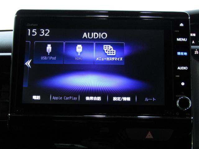 Ｎ－ＢＯＸカスタム ＥＸターボ　ワンオーナー　純正８インチナビ　バックカメラ　ホンダセンシング　前後ドラレコ　エンスタ　ＥＴＣ　両側ＰＳＤ　フルセグ　Ｂｌｕｅｔｏｏｔｈ　ＵＳＢ　ＬＥＤライト　サイドエアバッグ　パーキングセンサー（5枚目）