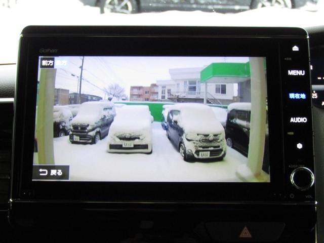 Ｎ－ＢＯＸカスタム ＥＸターボ　ワンオーナー　純正８インチナビ　バックカメラ　ホンダセンシング　前後ドラレコ　エンスタ　ＥＴＣ　両側ＰＳＤ　フルセグ　Ｂｌｕｅｔｏｏｔｈ　ＵＳＢ　ＬＥＤライト　サイドエアバッグ　パーキングセンサー（11枚目）