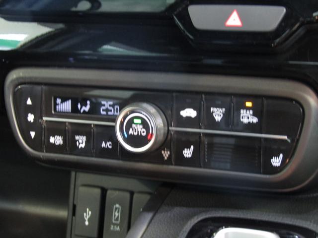 Ｎ－ＢＯＸカスタム ＥＸターボ　ワンオーナー　純正８インチナビ　バックカメラ　ホンダセンシング　前後ドラレコ　エンスタ　ＥＴＣ　両側ＰＳＤ　フルセグ　Ｂｌｕｅｔｏｏｔｈ　ＵＳＢ　ＬＥＤライト　サイドエアバッグ　パーキングセンサー（14枚目）