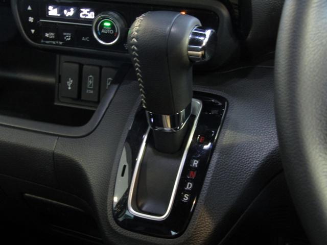 Ｎ－ＢＯＸカスタム ＥＸターボ　ワンオーナー　純正８インチナビ　バックカメラ　ホンダセンシング　前後ドラレコ　エンスタ　ＥＴＣ　両側ＰＳＤ　フルセグ　Ｂｌｕｅｔｏｏｔｈ　ＵＳＢ　ＬＥＤライト　サイドエアバッグ　パーキングセンサー（17枚目）