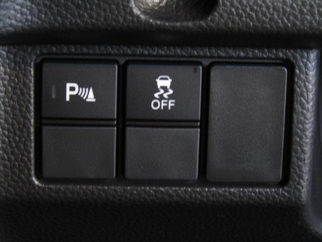 Ｎ－ＢＯＸカスタム ＥＸターボ　ワンオーナー　純正８インチナビ　バックカメラ　ホンダセンシング　前後ドラレコ　エンスタ　ＥＴＣ　両側ＰＳＤ　フルセグ　Ｂｌｕｅｔｏｏｔｈ　ＵＳＢ　ＬＥＤライト　サイドエアバッグ　パーキングセンサー（18枚目）