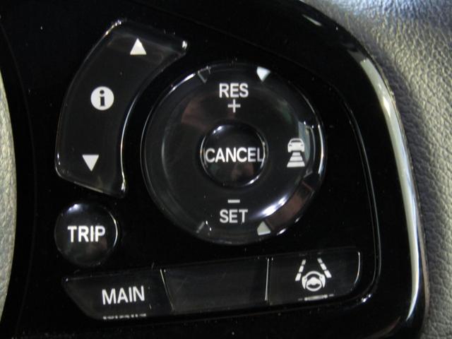 Ｎ－ＢＯＸカスタム ＥＸターボ　ワンオーナー　純正８インチナビ　バックカメラ　ホンダセンシング　前後ドラレコ　エンスタ　ＥＴＣ　両側ＰＳＤ　フルセグ　Ｂｌｕｅｔｏｏｔｈ　ＵＳＢ　ＬＥＤライト　サイドエアバッグ　パーキングセンサー（22枚目）