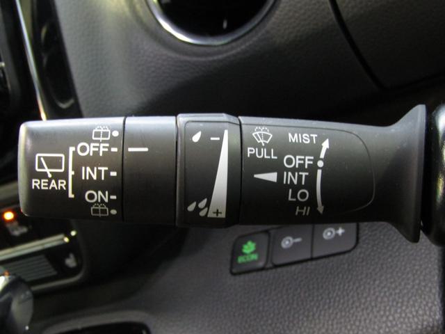 Ｎ－ＢＯＸカスタム ＥＸターボ　ワンオーナー　純正８インチナビ　バックカメラ　ホンダセンシング　前後ドラレコ　エンスタ　ＥＴＣ　両側ＰＳＤ　フルセグ　Ｂｌｕｅｔｏｏｔｈ　ＵＳＢ　ＬＥＤライト　サイドエアバッグ　パーキングセンサー（24枚目）