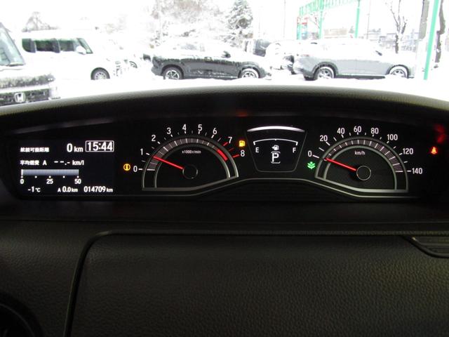 Ｎ－ＢＯＸカスタム ＥＸターボ　ワンオーナー　純正８インチナビ　バックカメラ　ホンダセンシング　前後ドラレコ　エンスタ　ＥＴＣ　両側ＰＳＤ　フルセグ　Ｂｌｕｅｔｏｏｔｈ　ＵＳＢ　ＬＥＤライト　サイドエアバッグ　パーキングセンサー（26枚目）