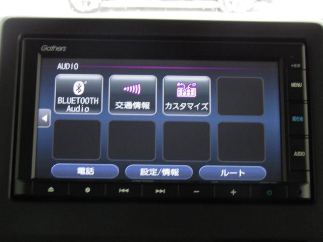 N-BOXカスタム L ワンオーナー 純正ナビ バックカメラ ホンダセンシング ETC 両側PSD Bluetooth USB LEDライト オートエアコン シートヒーター オートサイドステップ サイドエアバッグ(4枚目)