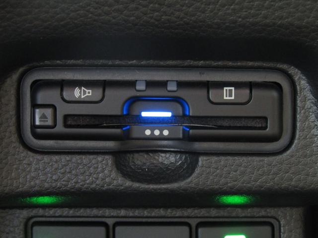 N-BOXカスタム L ワンオーナー 純正ナビ バックカメラ ホンダセンシング ETC 両側PSD Bluetooth USB LEDライト オートエアコン シートヒーター オートサイドステップ サイドエアバッグ(7枚目)