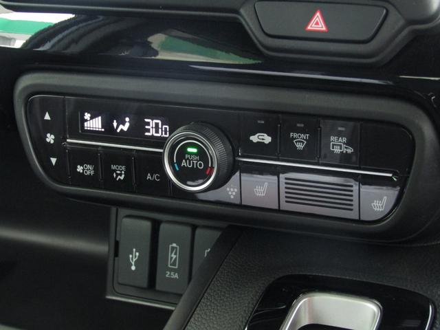 N-BOXカスタム L ワンオーナー 純正ナビ バックカメラ ホンダセンシング ETC 両側PSD Bluetooth USB LEDライト オートエアコン シートヒーター オートサイドステップ サイドエアバッグ(9枚目)