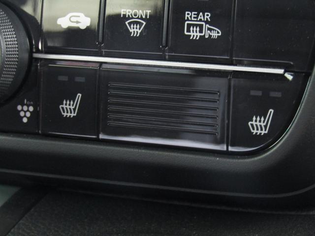 N-BOXカスタム L ワンオーナー 純正ナビ バックカメラ ホンダセンシング ETC 両側PSD Bluetooth USB LEDライト オートエアコン シートヒーター オートサイドステップ サイドエアバッグ(10枚目)