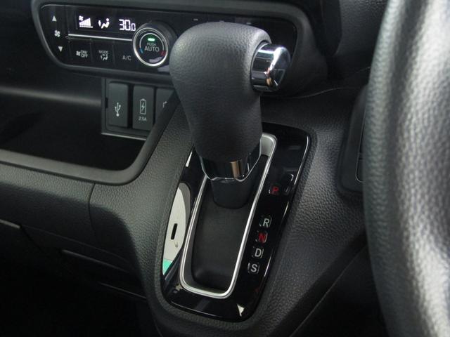 N-BOXカスタム L ワンオーナー 純正ナビ バックカメラ ホンダセンシング ETC 両側PSD Bluetooth USB LEDライト オートエアコン シートヒーター オートサイドステップ サイドエアバッグ(12枚目)