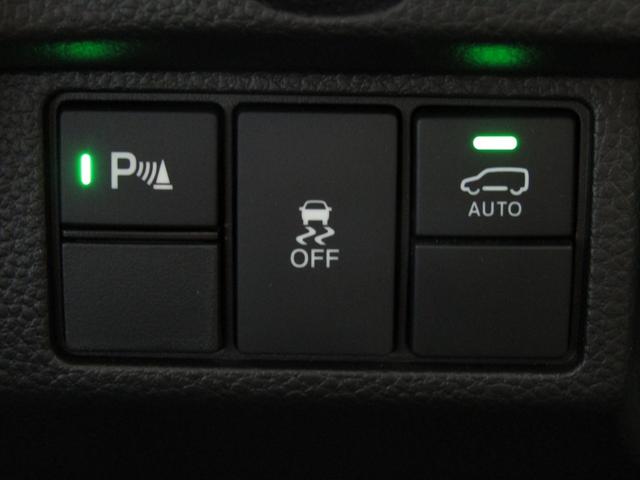 N-BOXカスタム L ワンオーナー 純正ナビ バックカメラ ホンダセンシング ETC 両側PSD Bluetooth USB LEDライト オートエアコン シートヒーター オートサイドステップ サイドエアバッグ(13枚目)