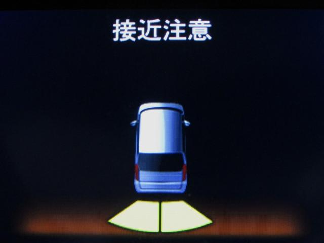 N-BOXカスタム L ワンオーナー 純正ナビ バックカメラ ホンダセンシング ETC 両側PSD Bluetooth USB LEDライト オートエアコン シートヒーター オートサイドステップ サイドエアバッグ(14枚目)