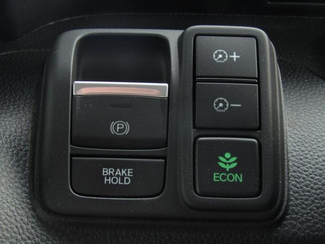 N-BOXカスタム L ワンオーナー 純正ナビ バックカメラ ホンダセンシング ETC 両側PSD Bluetooth USB LEDライト オートエアコン シートヒーター オートサイドステップ サイドエアバッグ(16枚目)