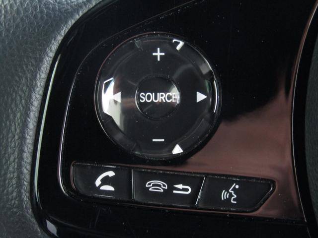 N-BOXカスタム L ワンオーナー 純正ナビ バックカメラ ホンダセンシング ETC 両側PSD Bluetooth USB LEDライト オートエアコン シートヒーター オートサイドステップ サイドエアバッグ(18枚目)