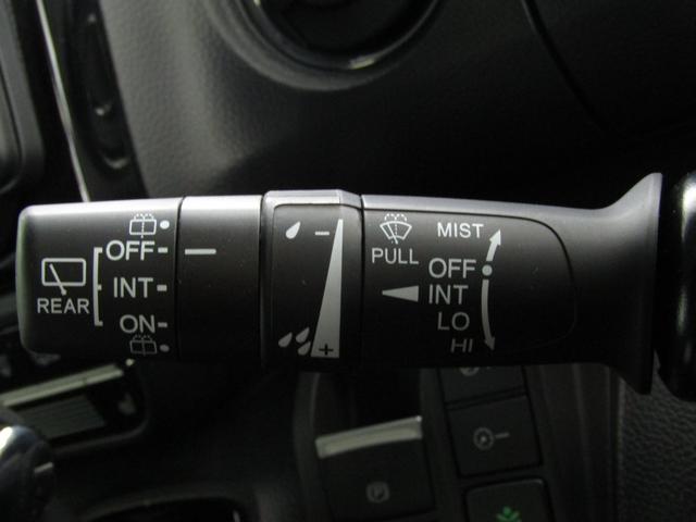 N-BOXカスタム L ワンオーナー 純正ナビ バックカメラ ホンダセンシング ETC 両側PSD Bluetooth USB LEDライト オートエアコン シートヒーター オートサイドステップ サイドエアバッグ(20枚目)