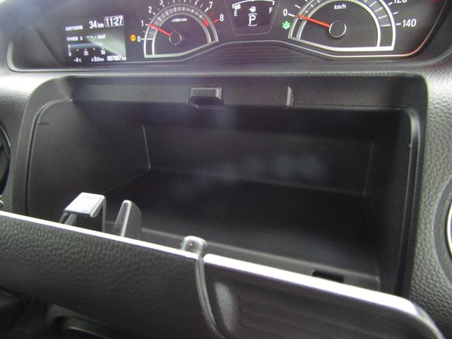 N-BOXカスタム L ワンオーナー 純正ナビ バックカメラ ホンダセンシング ETC 両側PSD Bluetooth USB LEDライト オートエアコン シートヒーター オートサイドステップ サイドエアバッグ(28枚目)