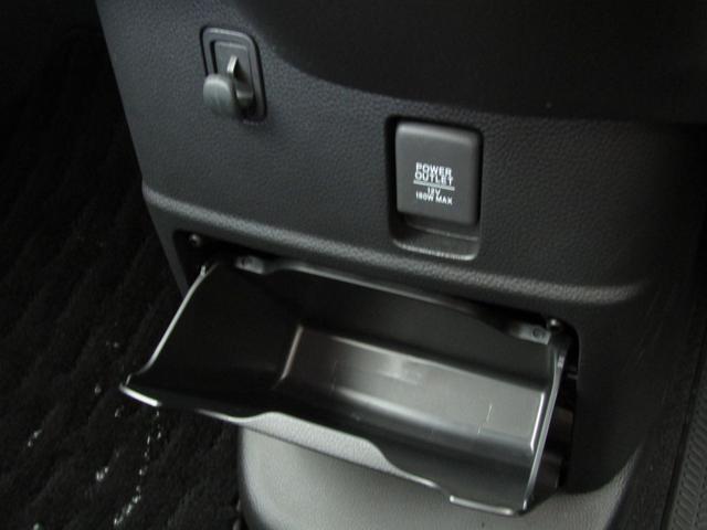 N-BOXカスタム L ワンオーナー 純正ナビ バックカメラ ホンダセンシング ETC 両側PSD Bluetooth USB LEDライト オートエアコン シートヒーター オートサイドステップ サイドエアバッグ(30枚目)