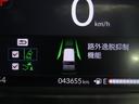 ベースグレード　当社レンタカーＵＰ　純正８インチナビ　バックカメラ　ホンダセンシング　前側ドラレコ　ＥＴＣ　両側ＰＳＤ　フルセグ　Ｂｌｕｅｔｏｏｔｈ　ＵＳＢ　ＬＥＤライト　前席シートヒーター　サイドエアバッグ（25枚目）