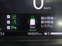 ベースグレード　当社レンタカーＵＰ　純正８インチナビ　バックカメラ　ホンダセンシング　前側ドラレコ　ＥＴＣ　両側ＰＳＤ　フルセグ　Ｂｌｕｅｔｏｏｔｈ　ＵＳＢ　ＬＥＤライト　前席シートヒーター　サイドエアバッグ（26枚目）