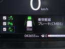 ベースグレード　当社レンタカーＵＰ　純正８インチナビ　バックカメラ　ホンダセンシング　前側ドラレコ　ＥＴＣ　両側ＰＳＤ　フルセグ　Ｂｌｕｅｔｏｏｔｈ　ＵＳＢ　ＬＥＤライト　前席シートヒーター　サイドエアバッグ（27枚目）