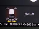 ベースグレード　当社レンタカーＵＰ　純正８インチナビ　バックカメラ　ホンダセンシング　前側ドラレコ　ＥＴＣ　両側ＰＳＤ　フルセグ　Ｂｌｕｅｔｏｏｔｈ　ＵＳＢ　ＬＥＤライト　前席シートヒーター　サイドエアバッグ（28枚目）