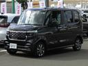 ベースグレード　当社レンタカーＵＰ　純正８インチナビ　バックカメラ　ホンダセンシング　前側ドラレコ　ＥＴＣ　両側ＰＳＤ　フルセグ　Ｂｌｕｅｔｏｏｔｈ　ＵＳＢ　ＬＥＤライト　前席シートヒーター　サイドエアバッグ（47枚目）