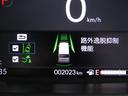 ベースグレード　当社試乗車ＵＰ　２トーンカラー　純正９インチナビ　全方位カメラ　ホンダセンシング　前側ドラレコ　両側ＰＳＤ　フルセグ　Ｂｌｕｅｔｏｏｔｈ　ＵＳＢ　ＬＥＤライト　前席シートヒーター　サイドエアバッグ（27枚目）