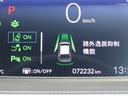 ベーシック 当社レンタカーUP 純正8インチナビ バックカメラ ホンダセンシング 前側ドラレコ ETC フルセグ Bluetooth ハロゲンライト マニュアルエアコン パーキングセンサー サイドエアバッグ(20枚目)