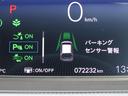 ベーシック 当社レンタカーUP 純正8インチナビ バックカメラ ホンダセンシング 前側ドラレコ ETC フルセグ Bluetooth ハロゲンライト マニュアルエアコン パーキングセンサー サイドエアバッグ(21枚目)