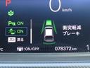 ベーシック　当社レンタカーＵＰ　純正８インチナビ　バックカメラ　ホンダセンシング　前側ドラレコ　ＥＴＣ　フルセグ　Ｂｌｕｅｔｏｏｔｈ　ＵＳＢ　パーキングセンサー　電動パーキングブレーキ　サイドエアバッグ（22枚目）