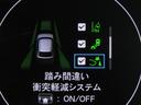 ｅ：ＨＥＶＺ　ワンオーナー　コネクトディスプレイ　バックカメラ　ホンダセンシング　前後ドラレコ　ＥＴＣ２．０　フルセグ　Ｂｌｕｅｔｏｏｔｈ　ＵＳＢ　ＬＥＤライト　オートエアコン　シートヒーター　サイドエアバッグ（31枚目）